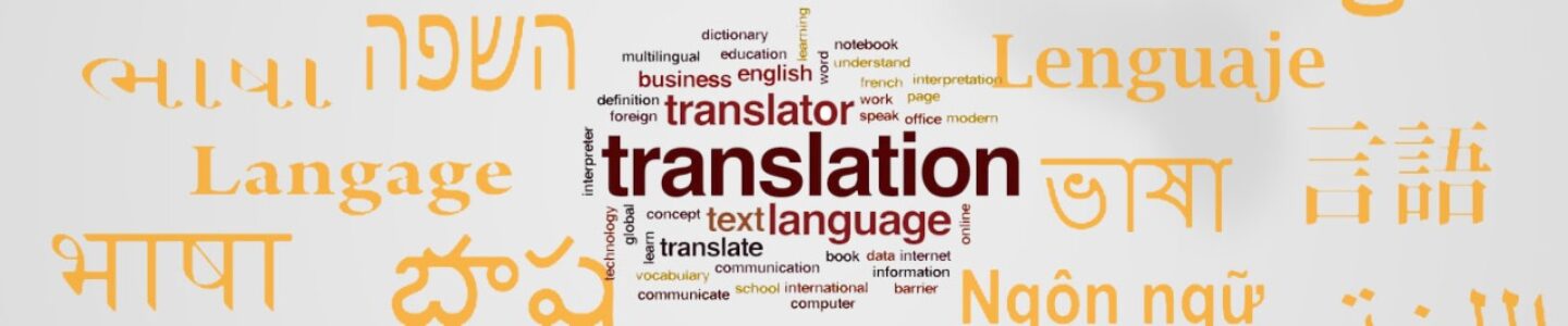 Hindi translator jobs in government sector